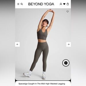 Beyond Yoga Charcoal Heather Gray Leggings & Tank Top